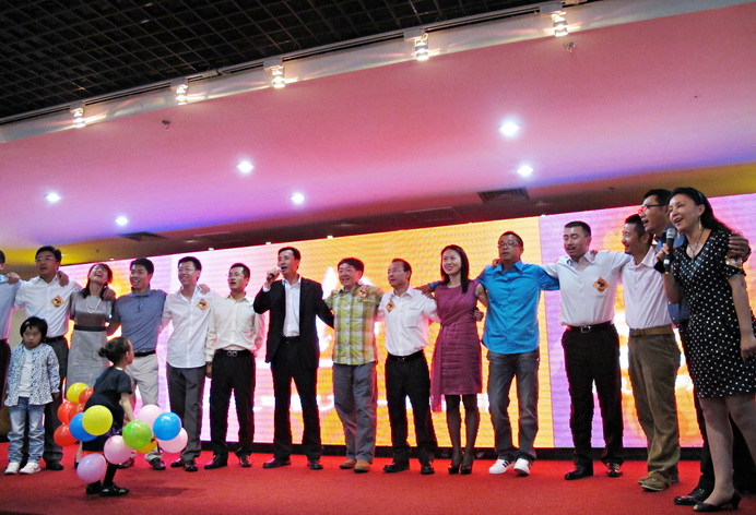 K8官网 - 天生赢家·一触即发