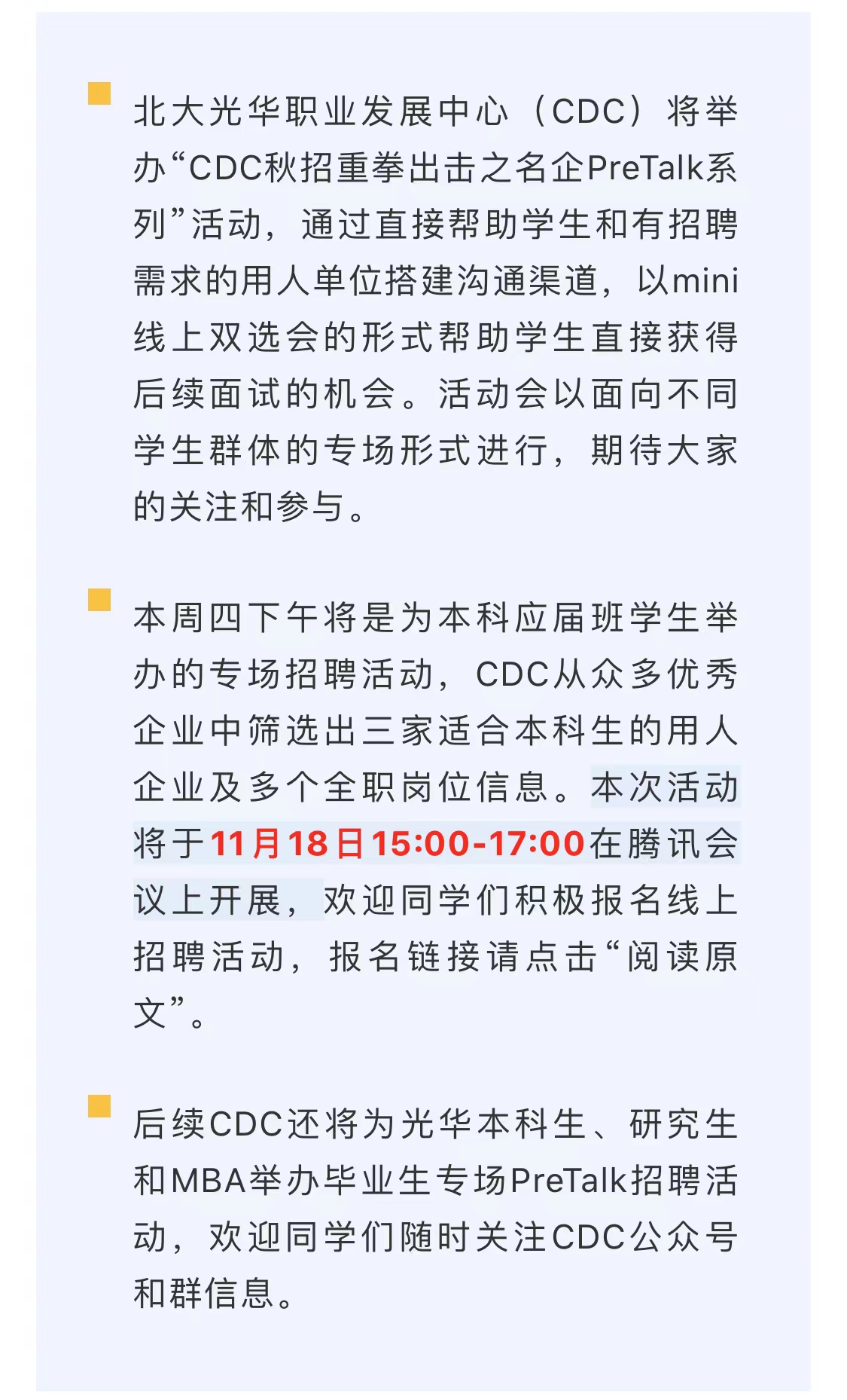 BF69D281BF968F47F8498BE5EA4_8AEC1D8A_A26D6