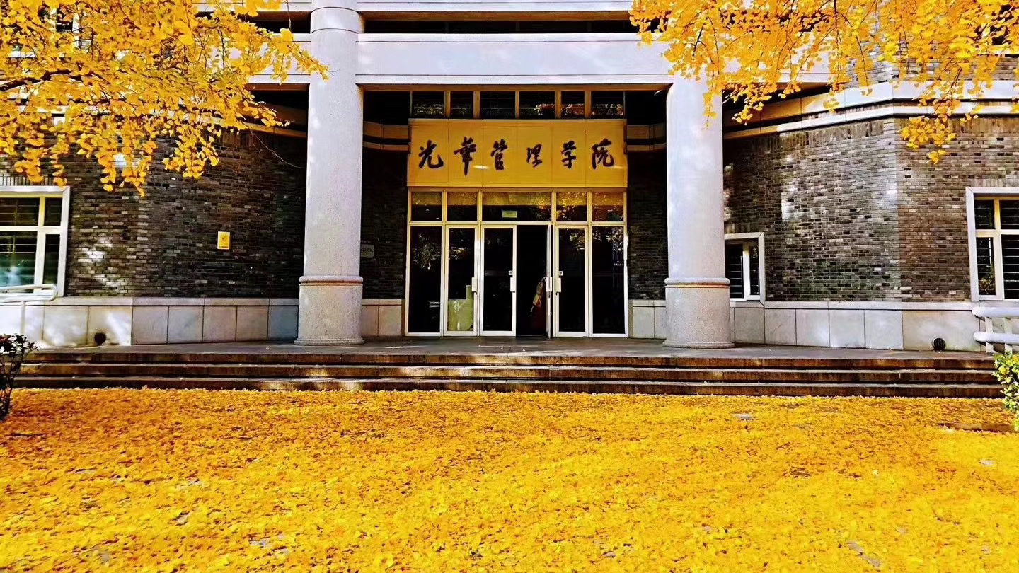 喜讯 | K8官网再增两名国家优异青年基金获得者