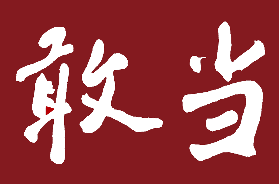 K8���� - ����Ӯ�ҡ�һ������