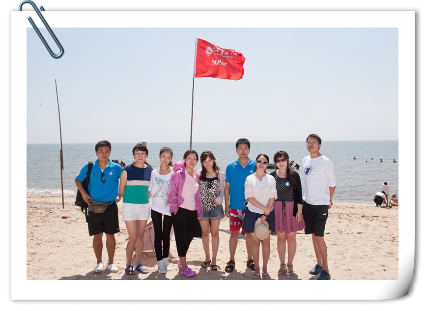 K8官网 - 天生赢家·一触即发