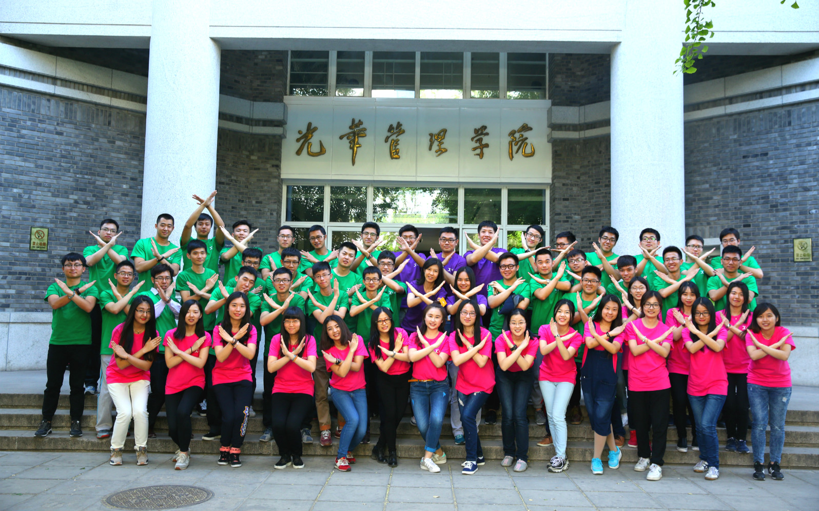 K8官网 - 天生赢家·一触即发