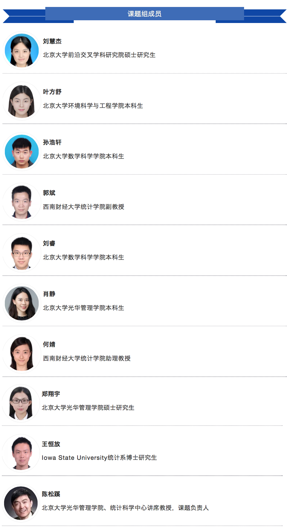 49B382662F6B62269B71BE0577F_7026E5FA_5EA8A