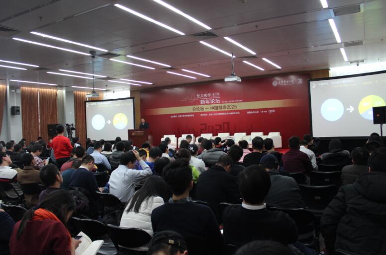 K8官网 - 天生赢家·一触即发