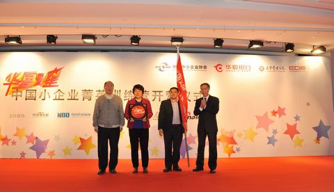 K8官网 - 天生赢家·一触即发