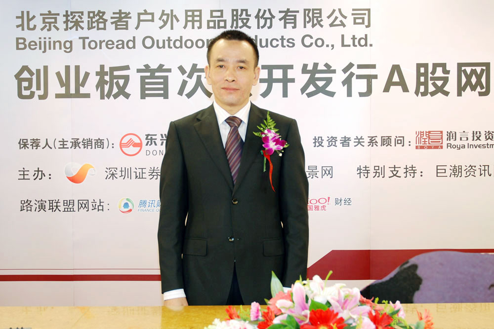 K8官网 - 天生赢家·一触即发