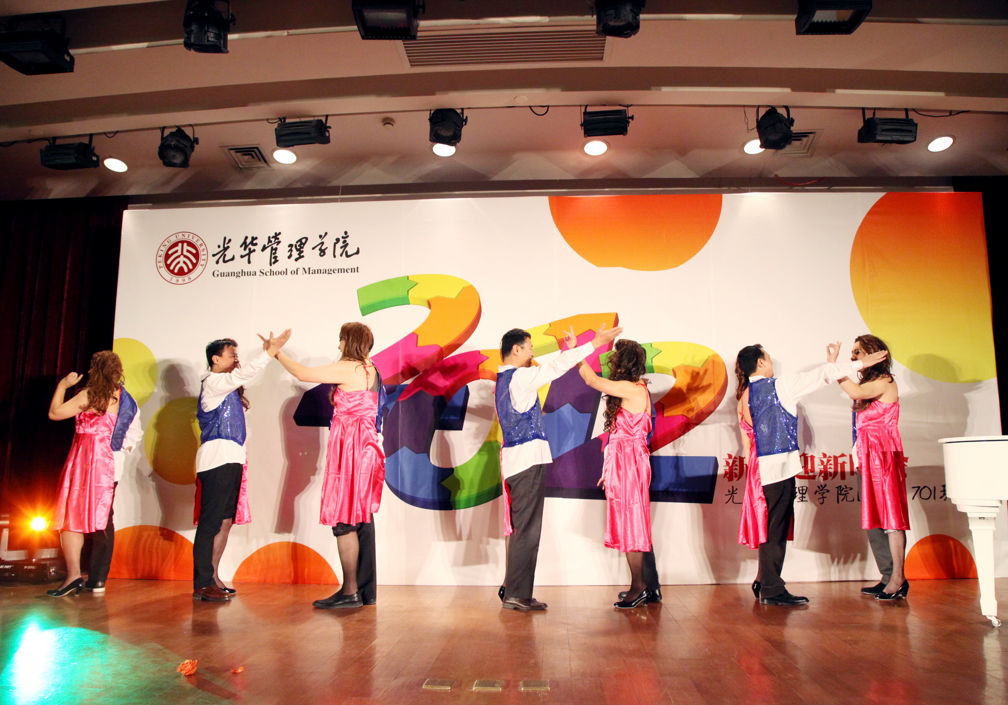 K8官网 - 天生赢家·一触即发