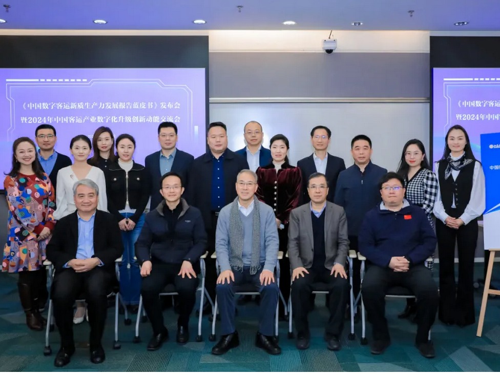 K8官网 - 天生赢家·一触即发