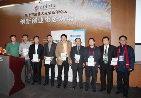 K8���� - ����Ӯ�ҡ�һ������