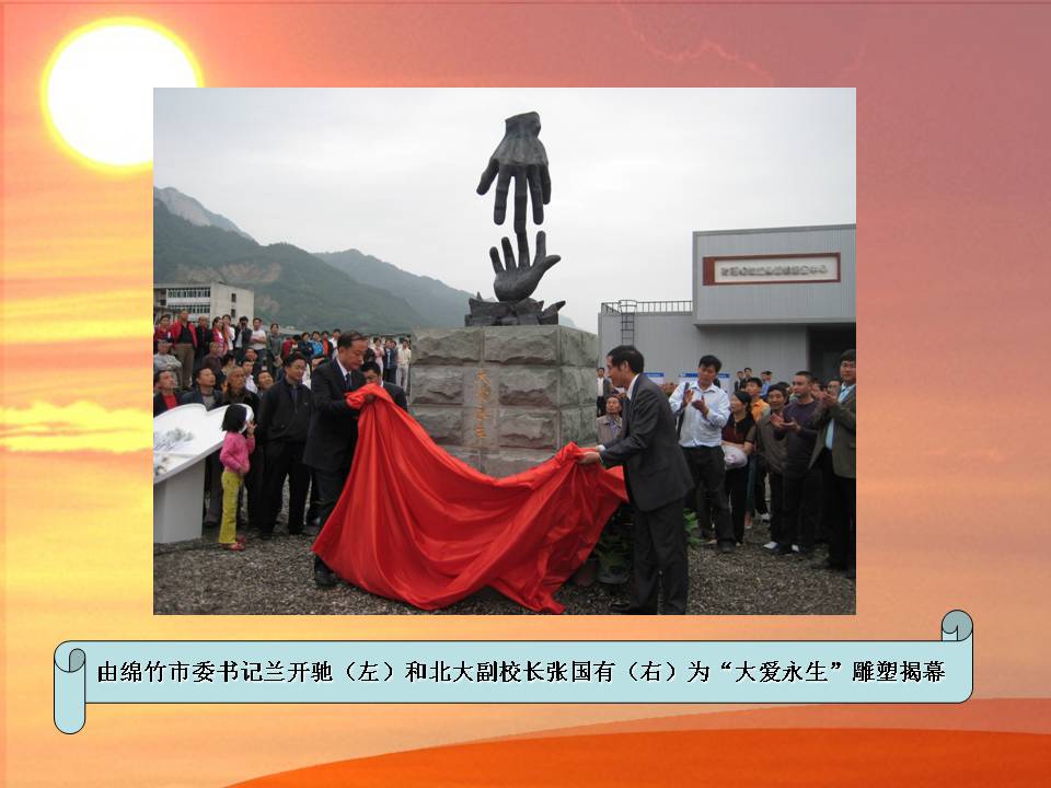 K8官网 - 天生赢家·一触即发