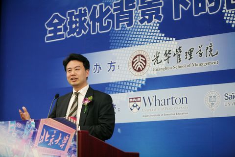 K8官网 - 天生赢家·一触即发