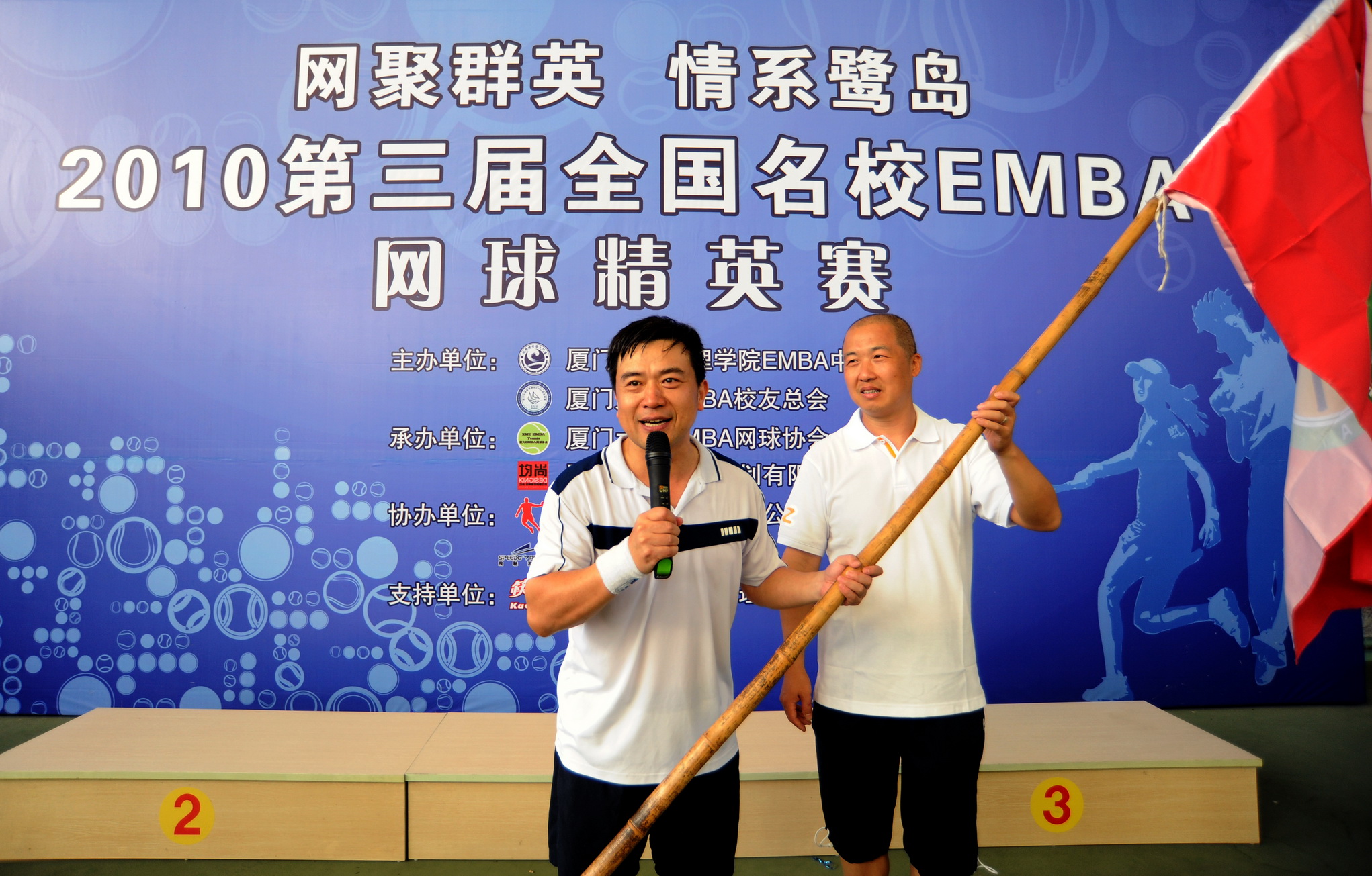 K8官网 - 天生赢家·一触即发