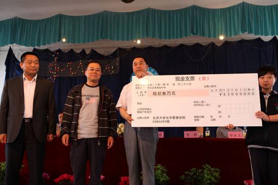 K8官网 - 天生赢家·一触即发