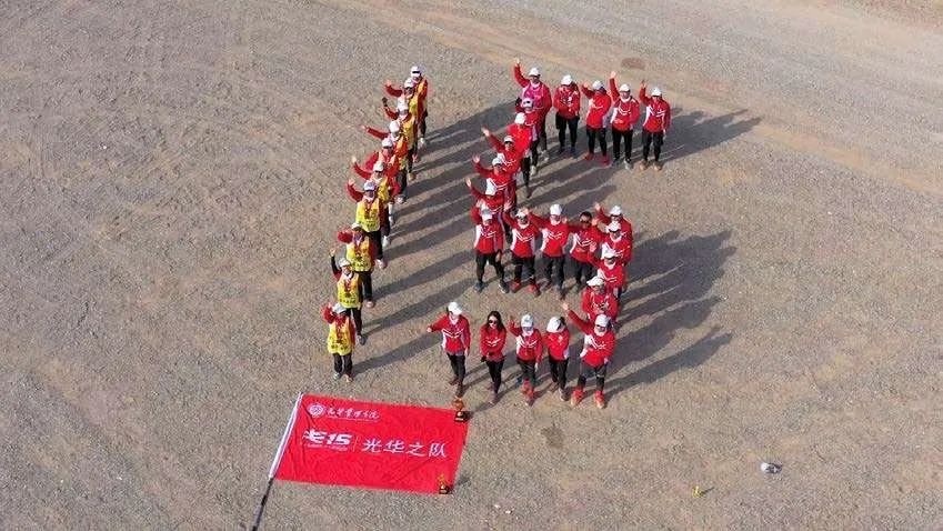 K8官网 - 天生赢家·一触即发