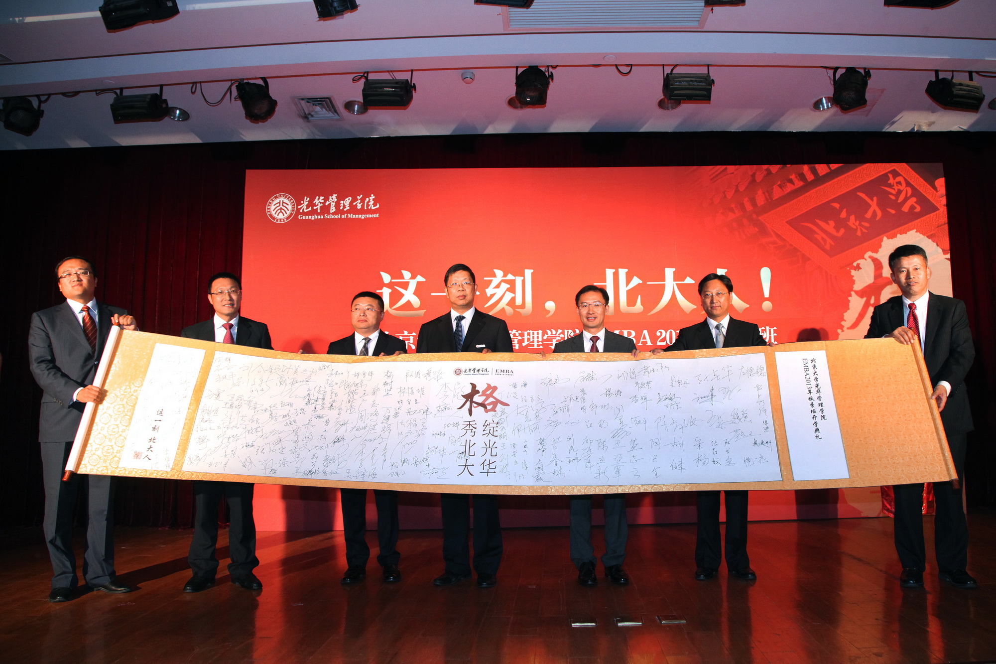 K8官网 - 天生赢家·一触即发