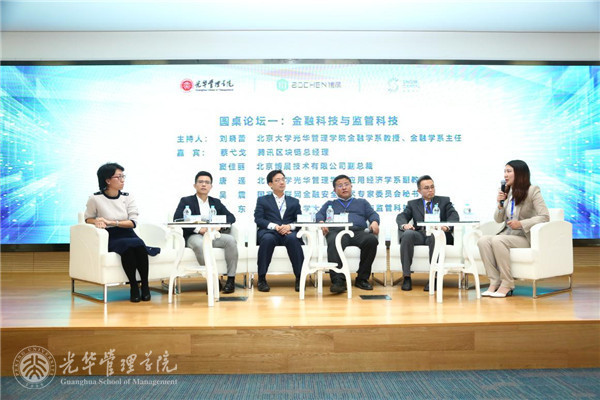 E6532001944D086A550D1E816BE_B398D14E_1585D