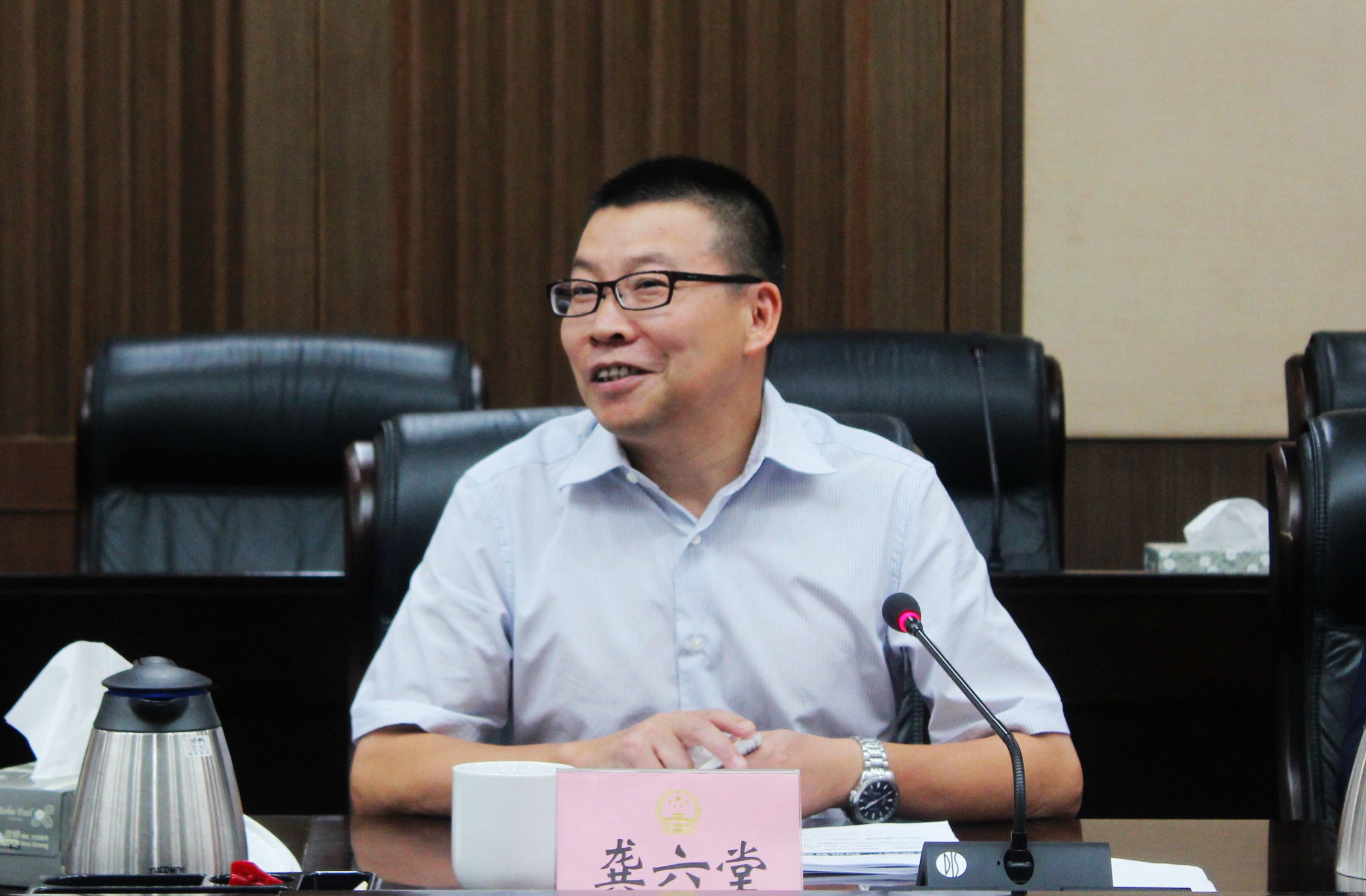 K8官网 - 天生赢家·一触即发