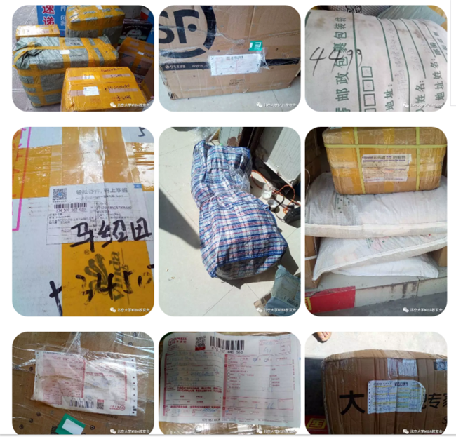 K8官网 - 天生赢家·一触即发