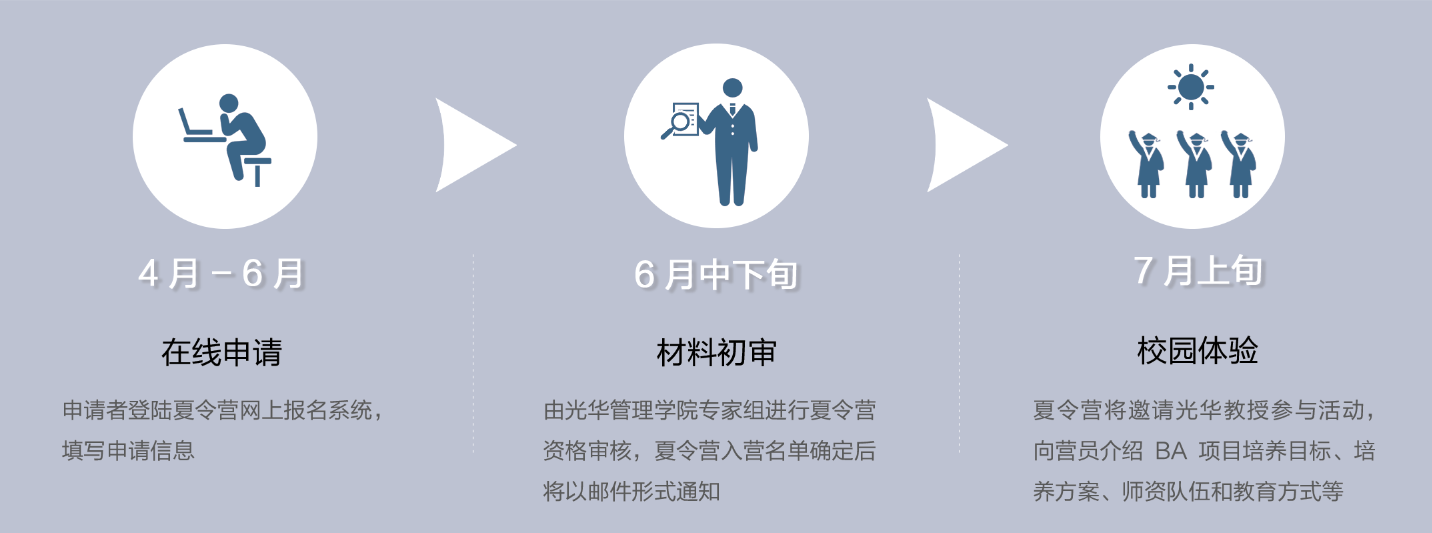 EC4D2C09966E2403F3ED145D55A_1D87C843_19D3B