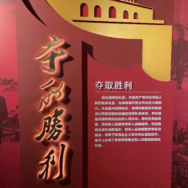 K8官网 - 天生赢家·一触即发