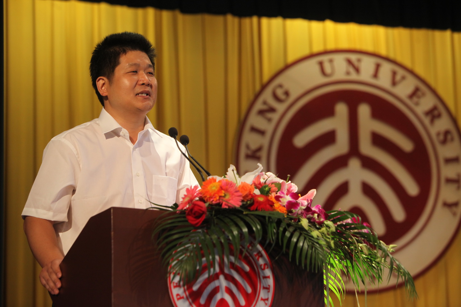 K8官网 - 天生赢家·一触即发