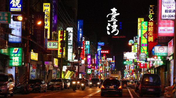 K8官网 - 天生赢家·一触即发