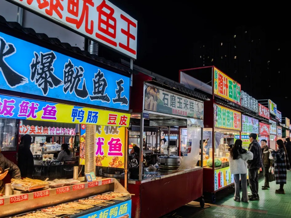 K8官网 - 天生赢家·一触即发