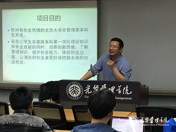 BD242DE7AD6F738DD42F1ED7265_BC4F57A0_3071C