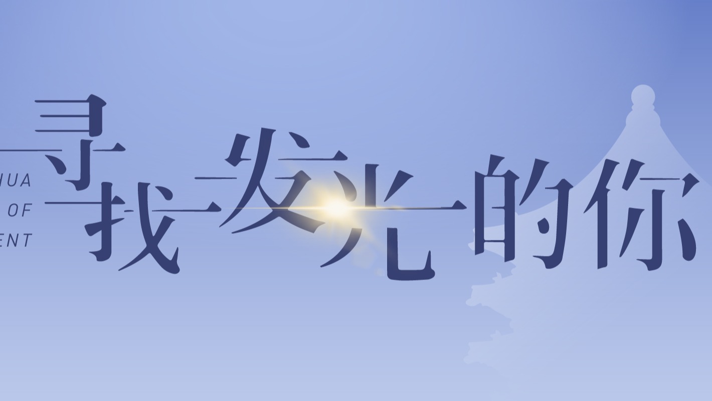 K8官网 - 天生赢家·一触即发