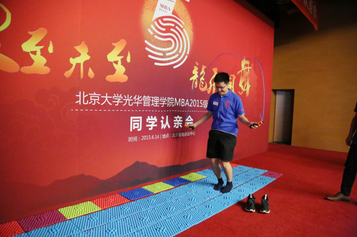 K8官网 - 天生赢家·一触即发