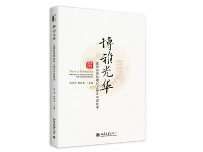 K8官网 - 天生赢家·一触即发