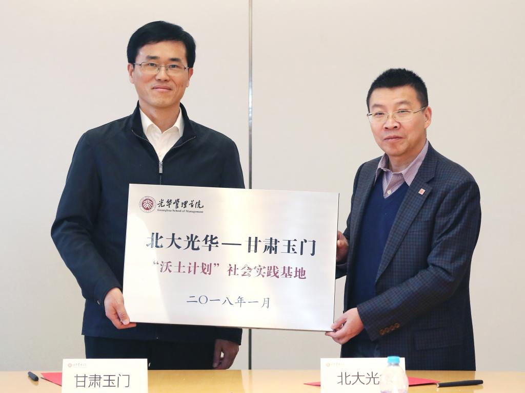 9CB39DBB1A06846BC7C8AE38C89_964B2C9D_E967 K8¹ÙÍø - ÌìÉúÓ®¼Ò¡¤Ò»´¥¼´·¢