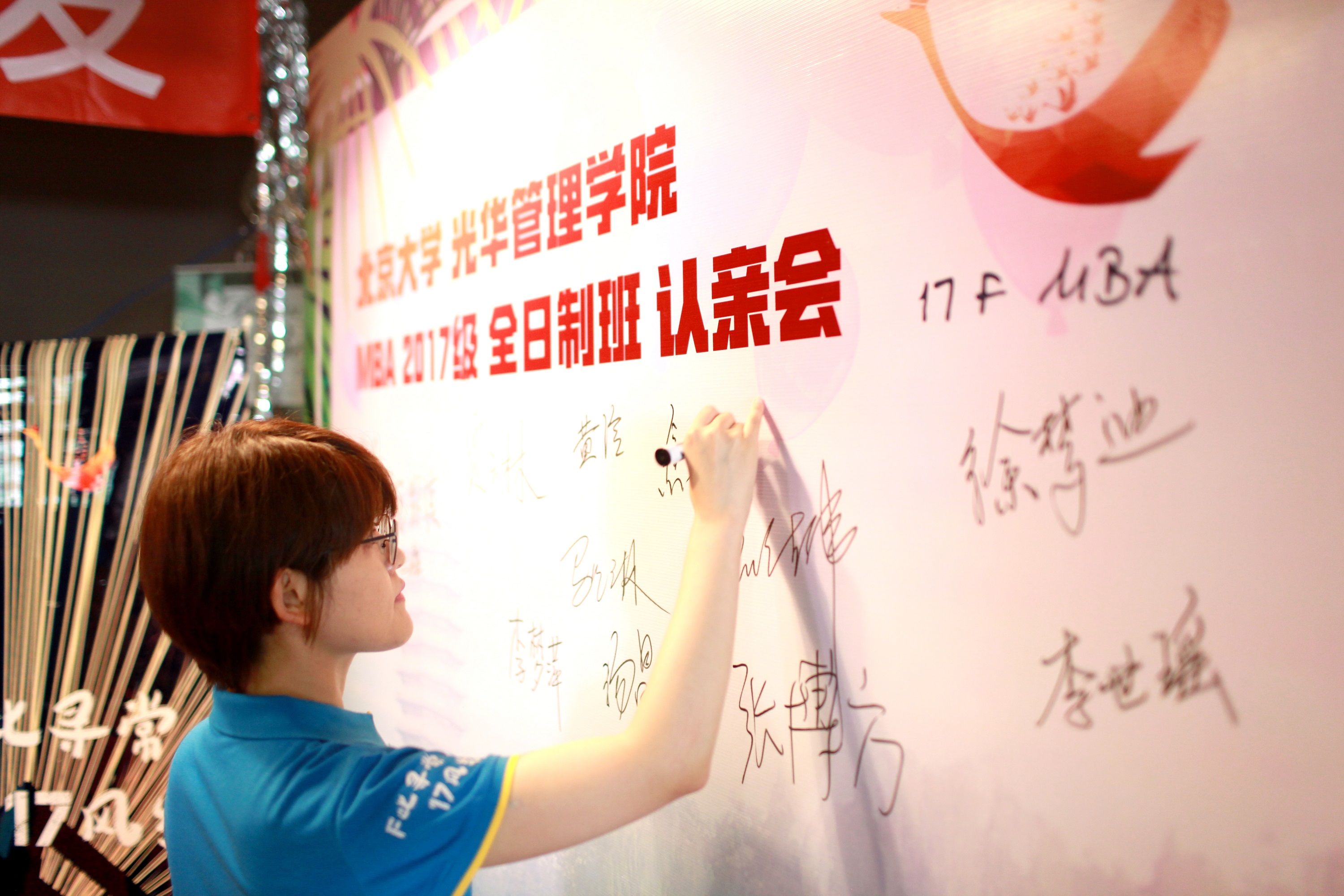 K8官网 - 天生赢家·一触即发