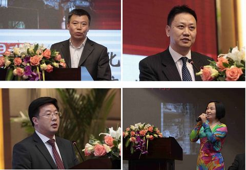 K8官网 - 天生赢家·一触即发