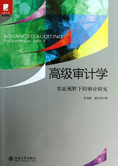 K8官网 - 天生赢家·一触即发