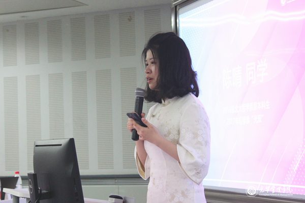 599E02E2E57A2EDAA29C4067064_523CC468_8B40