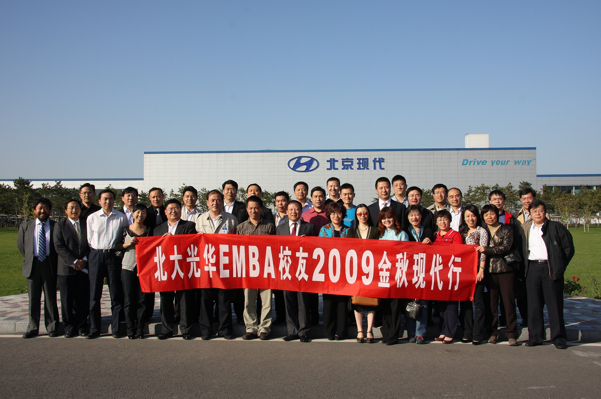 K8官网 - 天生赢家·一触即发