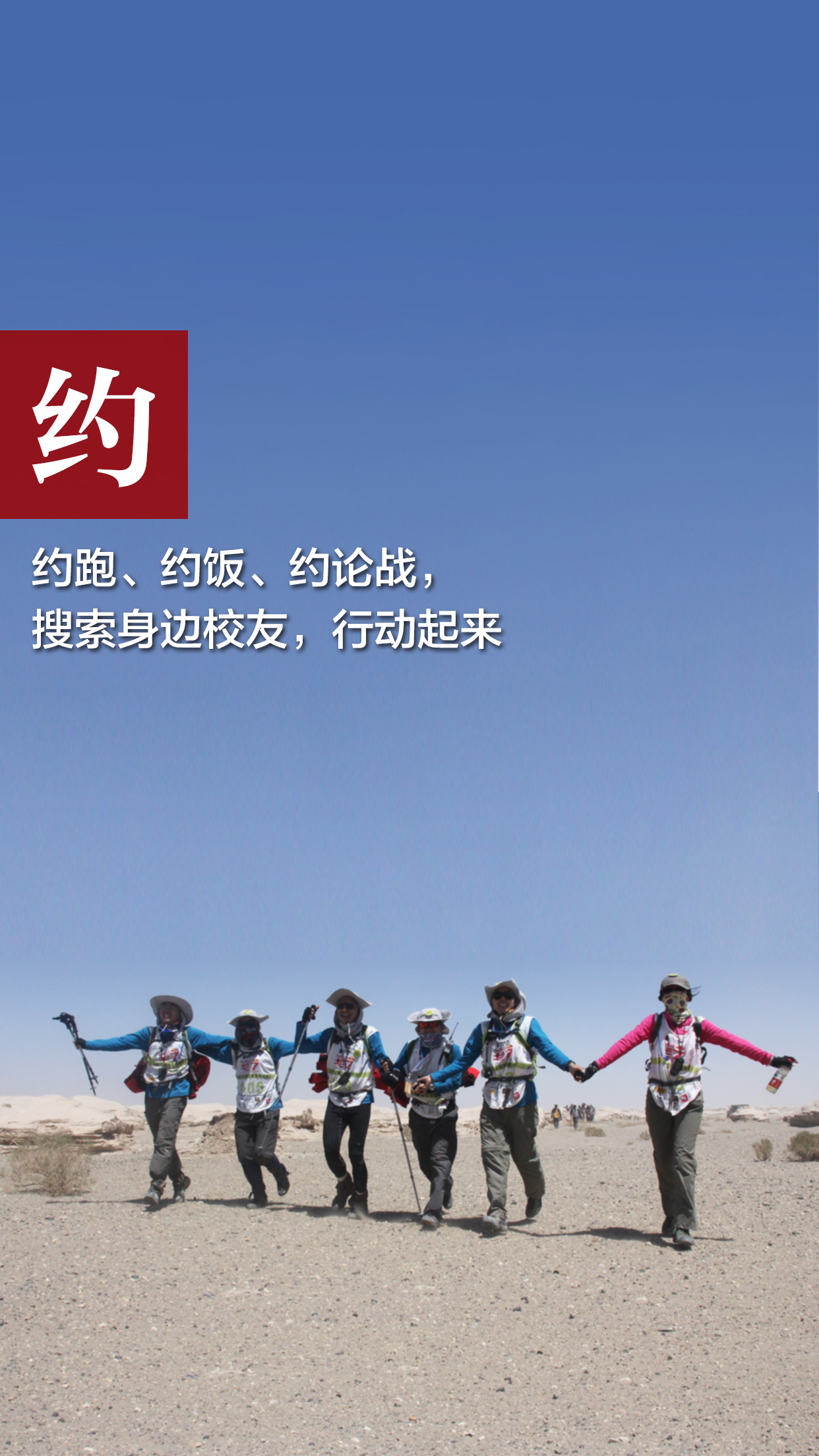 K8官网 - 天生赢家·一触即发