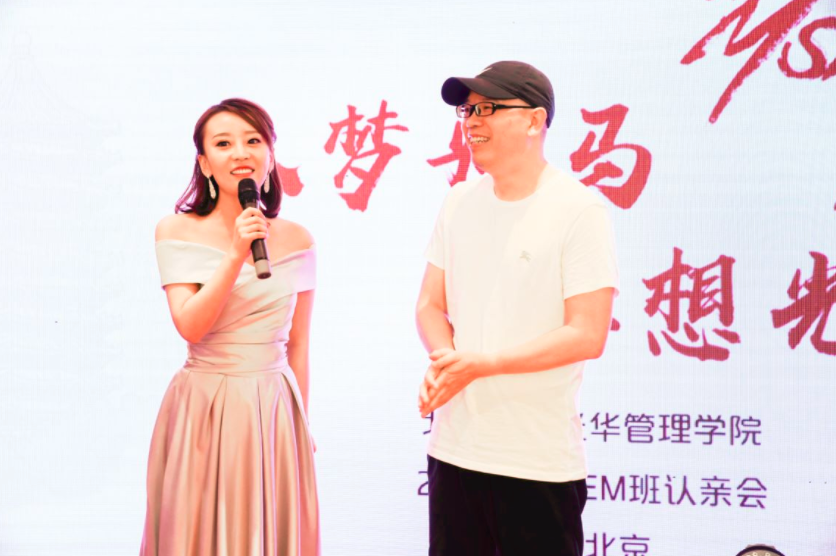 8503B5DB34A292649EB644D6C16_6443E7A3_786E0