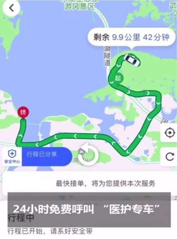 K8官网 - 天生赢家·一触即发