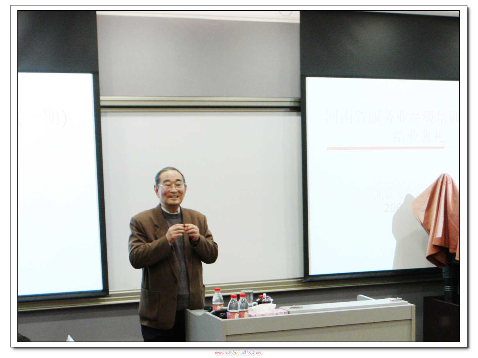 K8官网 - 天生赢家·一触即发