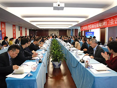 K8官网 - 天生赢家·一触即发