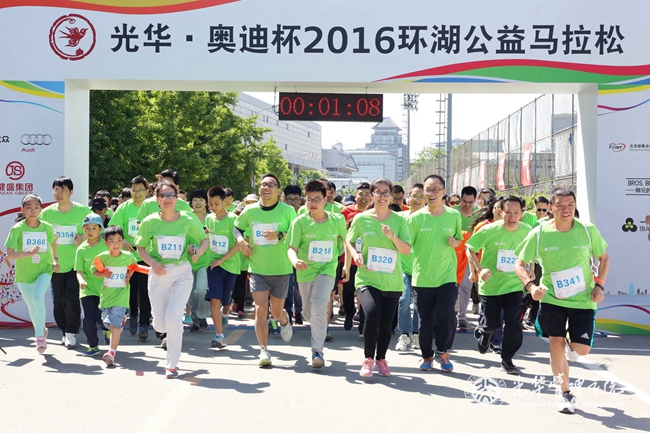 K8官网 - 天生赢家·一触即发