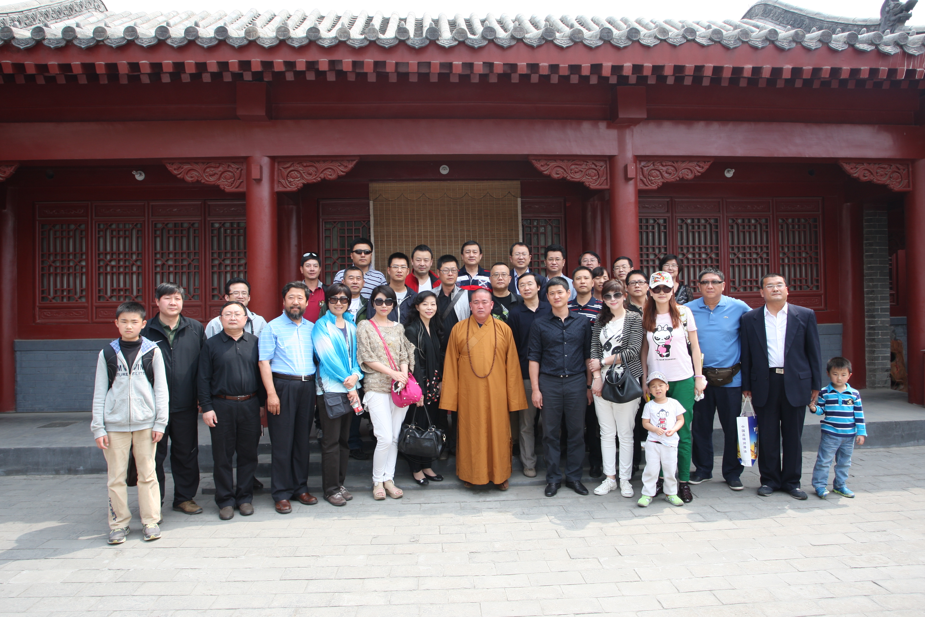 K8官网 - 天生赢家·一触即发