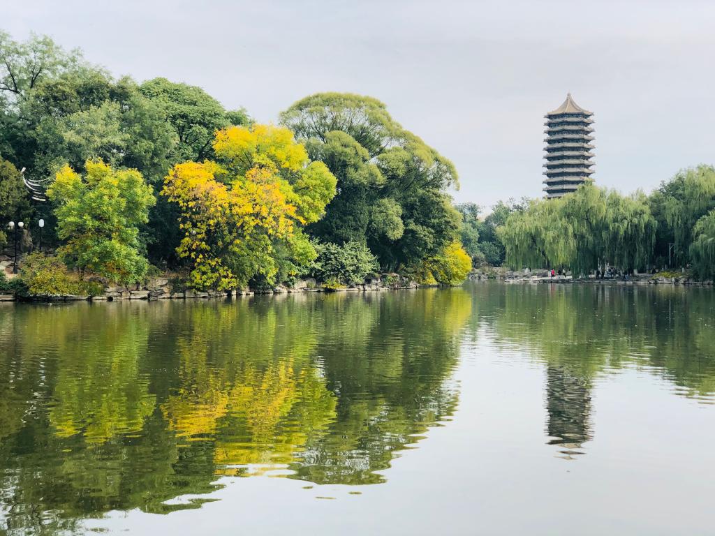  【报名】MPAcc分享会| 新会计准则来了，，，你相识吗？？？