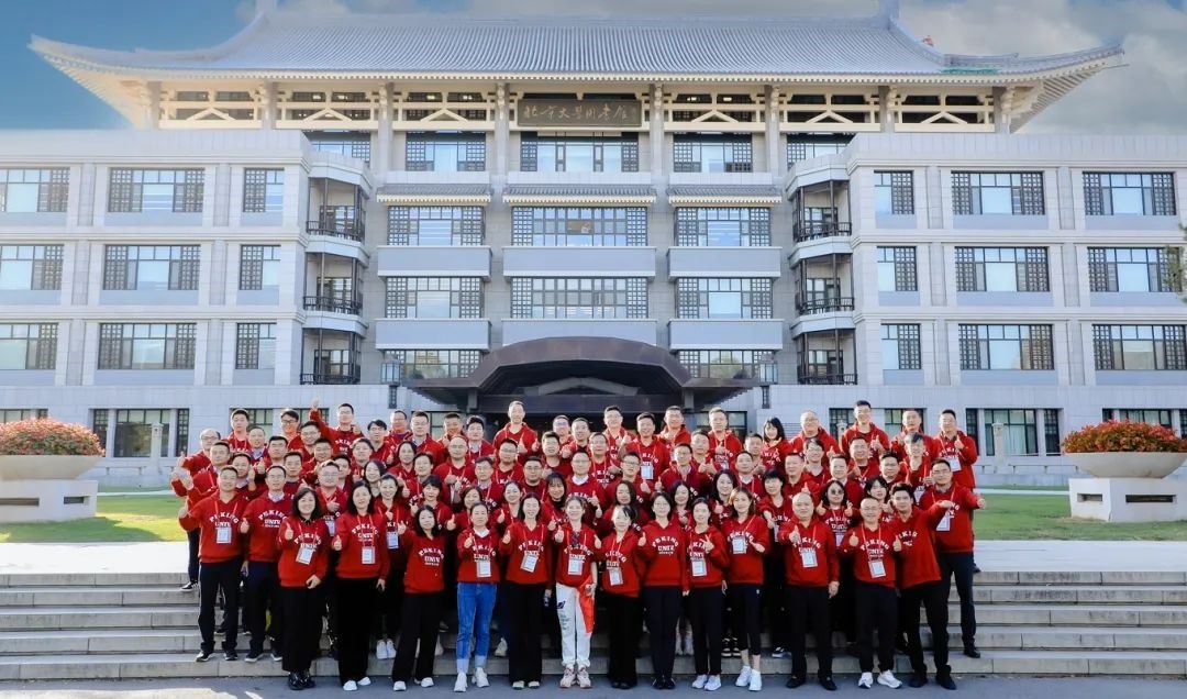 K8官网 - 天生赢家·一触即发