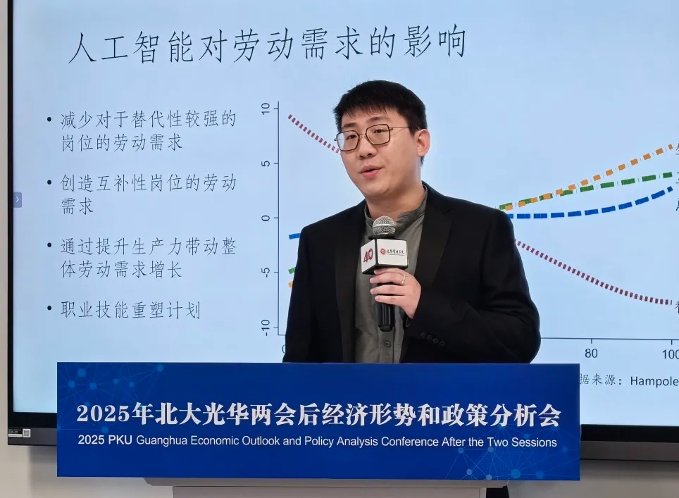 98ADC2C844744F4554E1E83EF9B_DA46ED8E_2090A