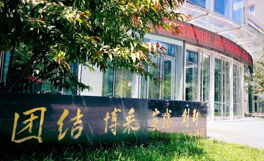 K8官网 - 天生赢家·一触即发