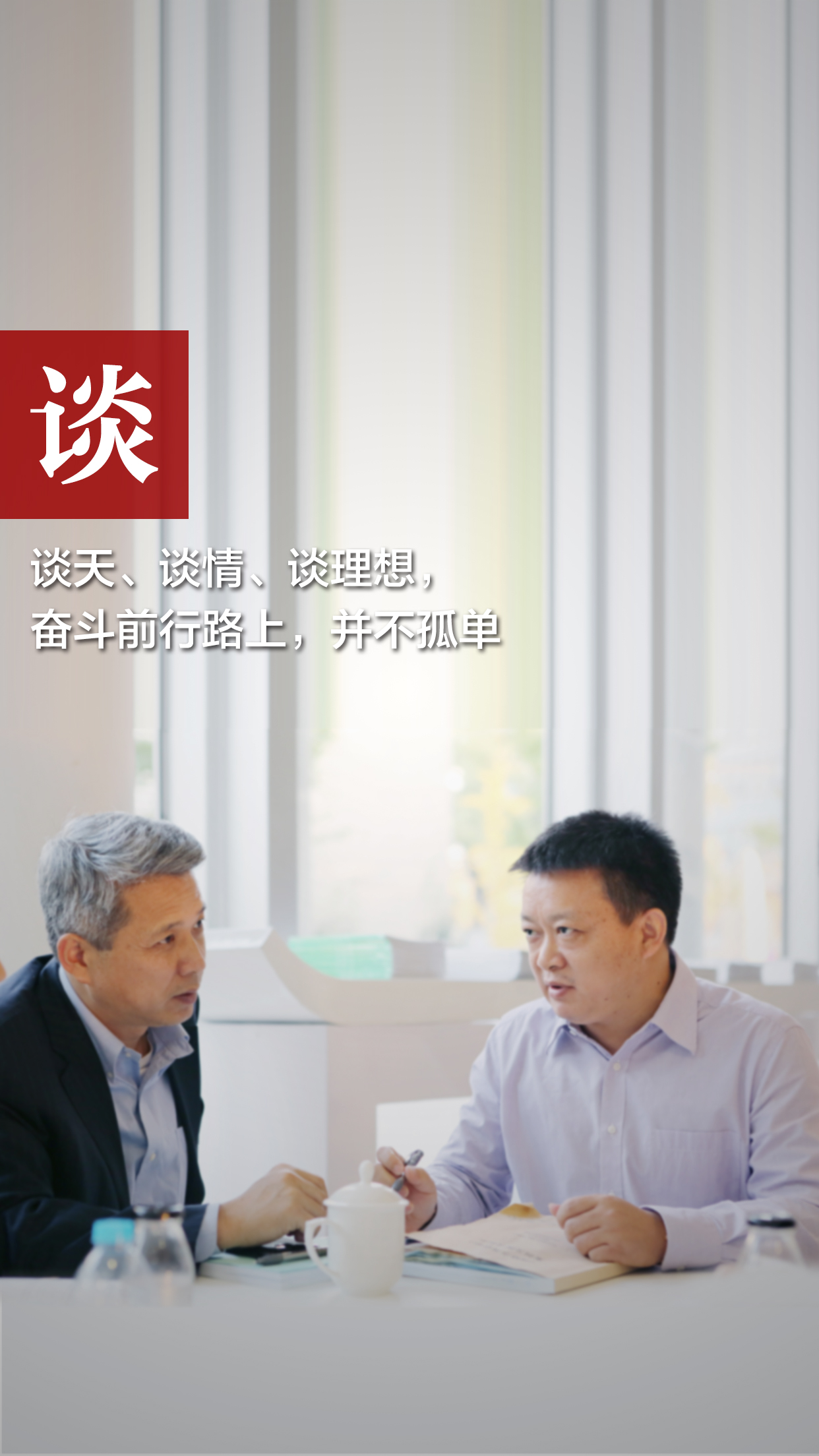 K8官网 - 天生赢家·一触即发