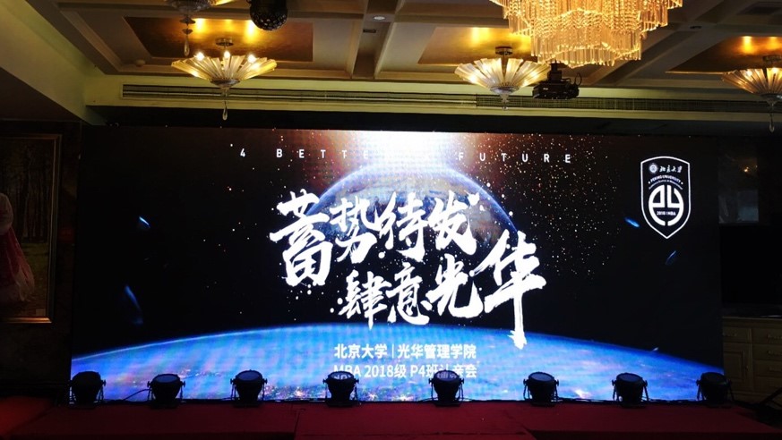 K8官网 - 天生赢家·一触即发